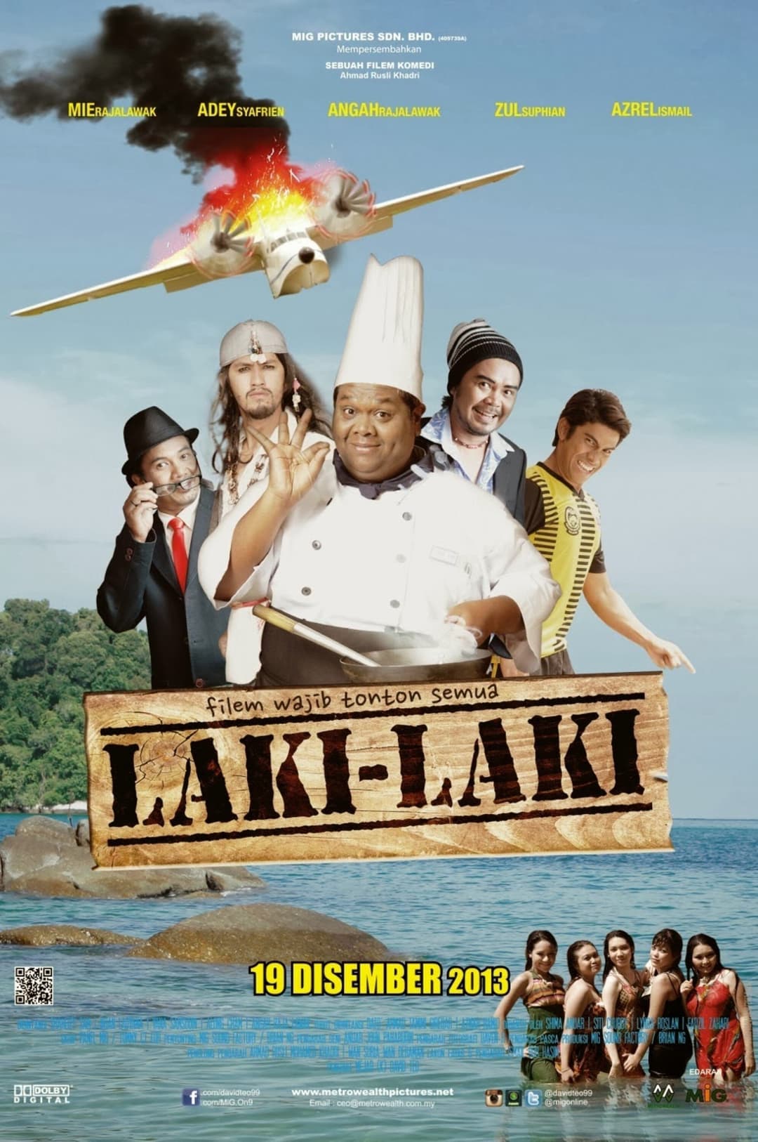 MovieImage