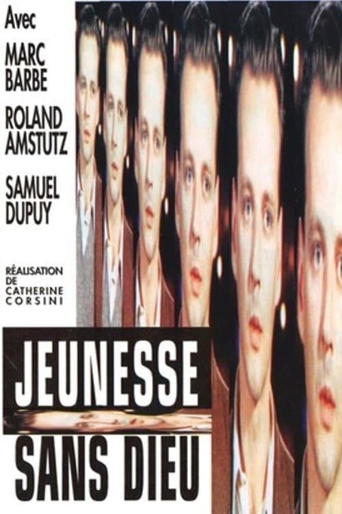 MovieImage